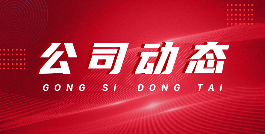測試2