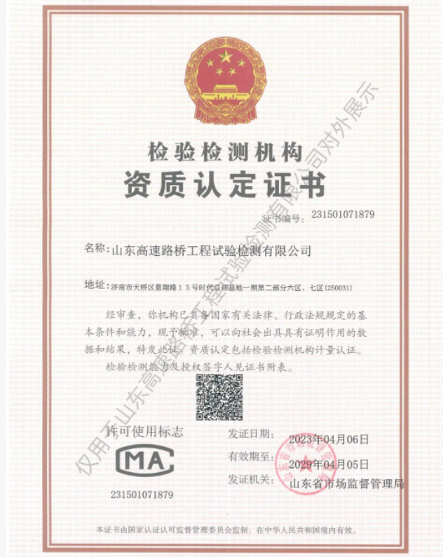 1683364590686011.png 微信截圖_20230506171523.png