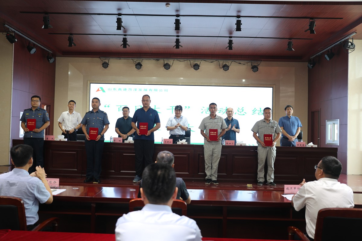 請問.jpg 請問.jpg